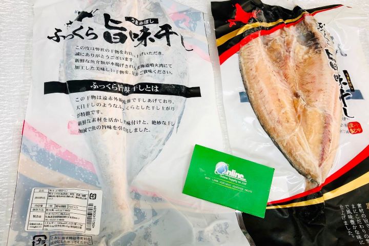 Ảnh khác của Cá Hokke Muối Nhật Bản