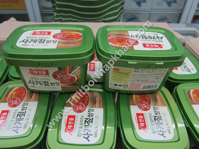 Gia Vị Chấm Thịt Bò Hàn Quốc 500gr